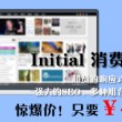 澳门金牛论坛金牛版2023