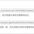 word的方框里怎么打字