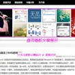 金牛组成词